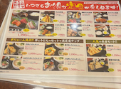 こだわり天ぷらと旨い魚 こだわりや 伏見桃山駅前店: えーやんさんの2026年05月15日の2枚目の投稿写真