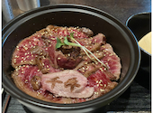 肉まぶし専門店 千牛: もちこさんの2026年07月08日の1枚目の投稿写真