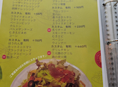 KOKAGE　ALL HOURS CAFE | BAR: しなちく(タケウチ)さんの2026年08月01日の3枚目の投稿写真