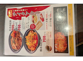 焼肉 冷麺ヤマト仙台西多賀店: ゆきこさんの2026年04月20日の3枚目の投稿写真