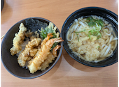 無添くら寿司 浜松和田店の口コミ画像1