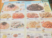 サイゼリヤ イオンタウン千種店: ピエールさんの2026年09月20日の3枚目の投稿写真