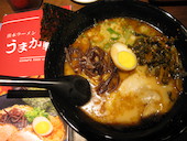 うまか軒: よっちんさんの2015年05月02日の1枚目の投稿写真