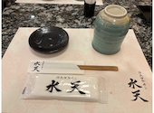 活魚回転寿司水天の口コミ画像1