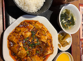 中華食堂居酒屋 わんちゃん　藤沢　飲み放題×北京ダック×窯焼き焼豚: れいさんの2026年05月29日の1枚目の投稿写真