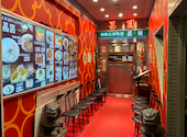 昌園 神戸南京町本店: すぎたんさんの2025年03月02日の3枚目の投稿写真
