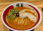餃子拉麺酒場 暖暮 天神大名店: ワンピースさんの2026年09月12日の1枚目の投稿写真