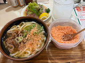 二〇加屋長介 天神ビジネスセンター店: ワンピースさんの2026年08月31日の1枚目の投稿写真