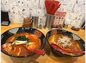 元祖トマトラーメン 三味 333 照葉スパリゾート: ワンピースさんの2026年03月30日の1枚目の投稿写真