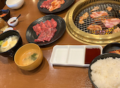 牛魔王 長町南店: しかたさんの2026年08月24日の1枚目の投稿写真