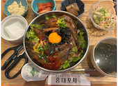 韓国料理 ホンデポチャ 名古屋大須店: ゆみんちゅさんの2026年07月11日の1枚目の投稿写真
