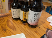 鷹丸鮮魚店4号店: くろこさんの2025年07月04日の2枚目の投稿写真