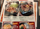 山内農場 東京ミッドタウン八重洲店: ハルさんの2026年03月20日の2枚目の投稿写真