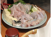 玄品 名古屋錦本町: エース君さんの2025年01月01日の2枚目の投稿写真