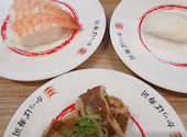 かっぱ寿司 柏店: かねやんさんの2026年07月26日の1枚目の投稿写真