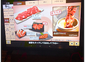 焼肉まいうーカルビ ピタタウン金沢ベイ店: りこさんの2020年11月14日の3枚目の投稿写真