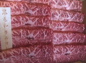 温野菜 富里店: Sallyさんの2021年01月18日の2枚目の投稿写真