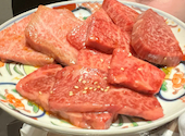 酒と焼肉 橙: 名無しさんの2025年05月05日の1枚目の投稿写真
