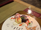 鳥吉　大穂店: キョロちゃんさんの2026年04月の1枚目の投稿写真