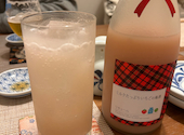 和酒 和食 御結び: いーちゃんさんの2024年02月14日の1枚目の投稿写真
