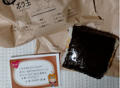 旨いもの台所 南風 庄内通店: きささんの2026年08月01日の1枚目の投稿写真