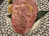 焼肉鷹山 ようざん: Assassin from Maldivesさんの2026年06月19日の2枚目の投稿写真