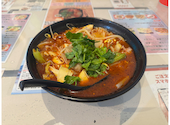 川雲百味 麻辣湯 センウンヒャクミ マーラータン: ちかさんの2026年03月31日の1枚目の投稿写真