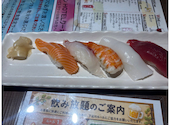 京風旬菜 鮨 みづは堂: ぽんずさんの2026年07月27日の1枚目の投稿写真