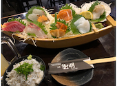 魚匠 神戸 隆明 北野坂本店: あさりんさんの2026年04月23日の2枚目の投稿写真