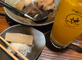 炉端とおでん 呼炉凪来 上野店: ももさんの2026年08月13日の1枚目の投稿写真