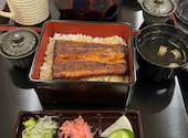 鰻の成瀬 長崎畝刈店: ekoさんの2026年04月01日の1枚目の投稿写真