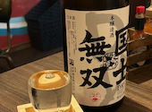 牡蠣処 AZUMASI: jparkitrighthereさんの2024年06月03日の3枚目の投稿写真