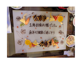 Cafe Dining CREAM & ヘルシー中華居酒屋 さんさん飯店: ナニーさんの2025年12月21日の1枚目の投稿写真