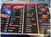 肉匠いっしん: ぶーさんの2026年04月25日の2枚目の投稿写真