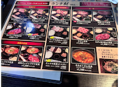 肉匠いっしん: ぶーさんの2026年04月25日の3枚目の投稿写真