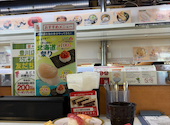 かっぱ寿司 豊川店: おのりさんの2026年04月29日の2枚目の投稿写真