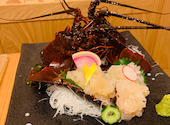 郷土料理 おが すすきの: ハルノブさんの2022年09月27日の3枚目の投稿写真
