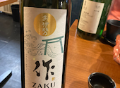 ねんごろ 津軽地鶏と鮮魚居酒屋: じらーふさんの2023年02月19日の1枚目の投稿写真