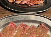 たまや肉店 三宮: ねねちゃちゃさんの2024年12月05日の2枚目の投稿写真