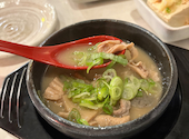 もつ焼角吉 西大島店: Cynthiaさんの2026年08月10日の3枚目の投稿写真