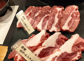 極厚ジンギスカン専門 羊庭 工藤羊肉店: トシさんの2026年04月27日の1枚目の投稿写真
