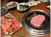 焼肉力丸 梅田お初天神店: kittyさんの2026年08月24日の2枚目の投稿写真