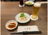 京鼎樓 ジンディンロウ あべのキューズモール店: kittyさんの2026年04月12日の2枚目の投稿写真