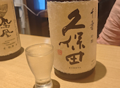 じばる 竹ノ塚店: ゆいみさんの2026年07月26日の3枚目の投稿写真