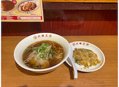 大阪王将 枚方公園前店: 山崎さんの2026年10月13日の1枚目の投稿写真