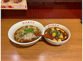 大阪王将 枚方公園前店: 山崎さんの2026年10月15日の1枚目の投稿写真