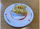 かっぱ寿司 寝屋川香里店: 山崎さんの2026年08月01日の1枚目の投稿写真