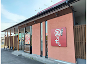 函まるずし 函館大川店: あきちゃんさんの2026年06月03日の2枚目の投稿写真