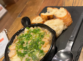 kunsei lover fumo 燻製専門店 燻製ラヴァー フーモ: はっさくさんの2026年05月09日の1枚目の投稿写真