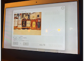原価酒場 元祖わら屋 春日部西口駅前店: はっさくさんの2026年08月18日の1枚目の投稿写真